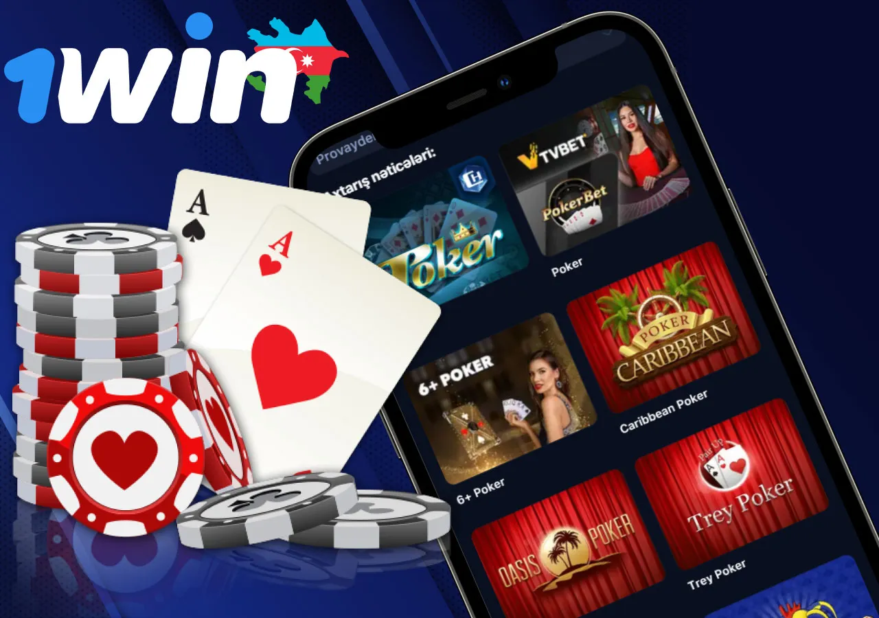 Poker oynamaq 1Win mobil proqramı ilə rahat və sərfəli qiymətədir